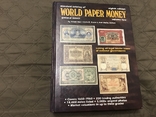 Каталог бумажных денег, фото №2