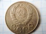 20 копеек 1942 г. Шт.1.12 А, фото №2