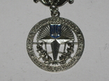 Медаль Служба Зовнішньої Розвідки ветеран розвідки, фото №3