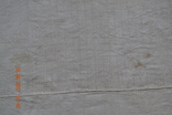 Рядно (ряднина) покрывало старо украинское. Конопляное домотканое полотно. 2 м.х144 см. №3, фото №9