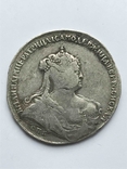 Монета полтина 1739 года., фото №3