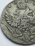 Монета полтина 1739 года., фото №7