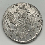 Рубль 1739 года Московский тип. 5 жемчужин в прическе, фото №4