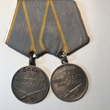 За бойові заслуги, дві медали. Одна-штихель №26269., фото №2