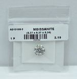 Крупный белый Муассанит Moissanite 2.19 карата, фото №5