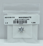 Белейший Муассанит Moissanite 1.98 карата топ качество, фото №6