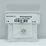 Белый Муассанит Moissanite 1.74 карата, фото №2