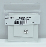 Муассанит Moissanite 0,63 карата, фото №2