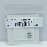 Муассанит Moissanite 1.57 карата, фото №5