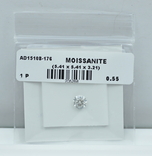 Белейший Муассанит Moissanite 0,55 карата, фото №2