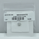 Белый Муассанит Moissanite 0,58 карата, фото №2