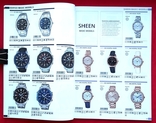 Каталог Casio 2020 (Basis catalogue)., фото №7