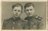 Войско Польское 1946г., фото №2
