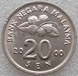 20 Сен 2000 г. Малайзия, фото №2