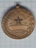 For good conduct medal USA, фото №5