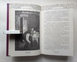 Сказки. Г.Х.Андерсен, детская книга, 2007 год, тираж 5100, фото №6