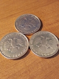 50 рублей 1993 года ММД ( 10 монет), фото №8