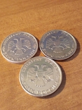 50 рублей 1993 года ММД ( 10 монет), фото №10