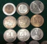 Монеты России 1992-1993 г.г. - 19 шт. без повторов, фото №4