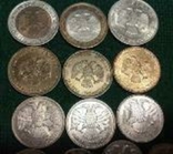 Монеты России 1992-1993 г.г. - 19 шт. без повторов, фото №7