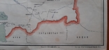Карта. Схема Железных дорог СССР. Москва 1948 г., фото №6