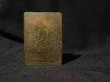 Metal matchbox with inscription, photo number 2