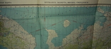 Полимаршрутная полётная карта летчика, двухсторонняя. 1975 г., фото №5