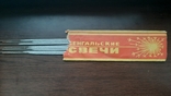 Бенгальские свечи СССР в упаковке 1981г Ржев 8 из 10шт, фото №2