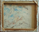 В.Книшевський "Над хмарами", п.о. 44*54см, 1980, фото №3