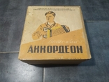 Коробка з дитячим акордеоном Білорусь 1966, фото №2
