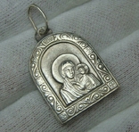 Серебряный Кулон Подвеска Образок Богородица Казанская Иисус Христос Серебро 925 проба 852, фото №2