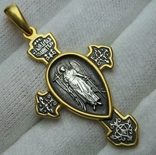 Новый Серебряный Крест Ангел Хранитель Крылья  Молитва 925 проба Серебро Позолота 341, фото №2