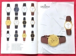 Швейцарские часы Grovana. Два каталога + буклет с информацией, фото №12