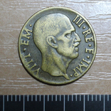 Монета 5 чентезімо 1942р, фото №4