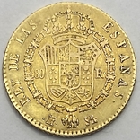 80 реалов. 1822. Фердинанд VII. Испания (золото 875, вес 6,64 г), фото №6