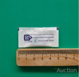 Кремниевая термопаста GD66 CPU пакет 0,5г CPU, photo number 2