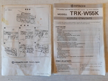 Мануал Hitachi TRK-W55K с схемой, фото №2