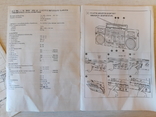 Мануал Hitachi TRK-W55K с схемой, фото №5