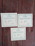 Сертификаты на монеты Украины 3 шт одним лотом, фото №2