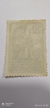 Народное ополчение, 1941, фото №3