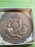 Настольная медаль 26 Бакинских Комиссара, фото №2