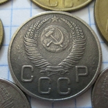 1953 г. все монеты, фото №13
