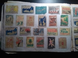Спичечные этикетки СССР 1950-80-е годы.Бонус вырезки с конвертов., фото №3
