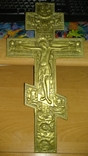 Крест 38 см, фото №2