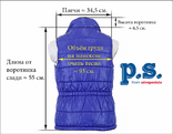 Безрукавка P.S. From Aeropostale плюс шапочка., фото №4