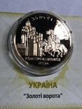 100 гривень 2004 року, "Золоті Ворота", proof, сертифікат, фото №2