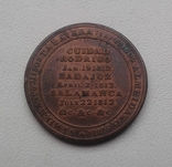 Памятная медаль. 22 июля 1812 г. Герцог Веллингтон., фото №3