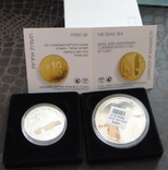 Израиль 2 монеты 2008 - 60 лет Независимости - серебро, фото №2