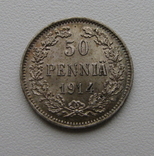 50 пенни 1914, фото №3