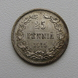 25 пенни 1915, фото №2